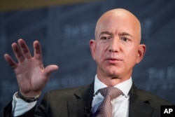 Amazon şirketinin kurucusu ve CEO'su Jeff Bezos