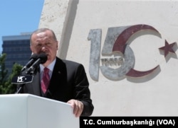 Cumhurbaşkanı Erdoğan