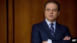 Eski New York Güney Bölgesi Başsavcısı Preet Bharara yazdığı kitabında Rıza Sarraf davasına ilişkin de bilgiler verdi.