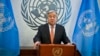 Antonio Guterres