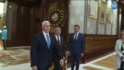 Pence ve Erdoğan Görüştü